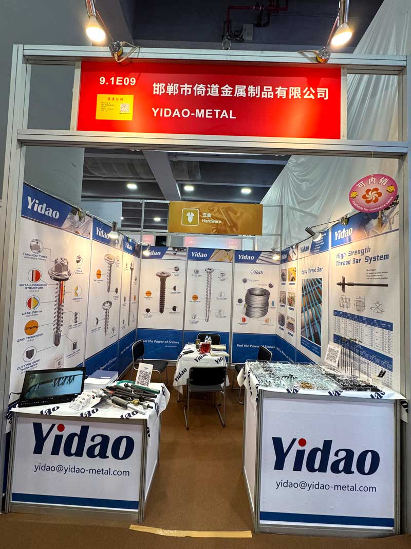 1760520566140602.jpg z2.jpg