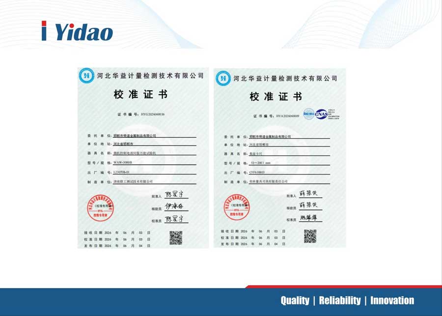 1788741849179195.jpg 图片3.jpg
